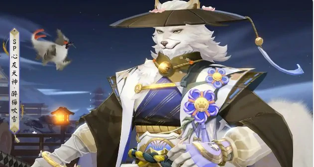 心友犬神醉梅吹雪皮肤获取方法