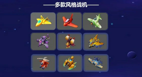 游戏特色玩法一览