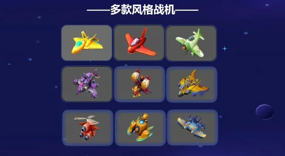 进化薄片掉落关卡介绍