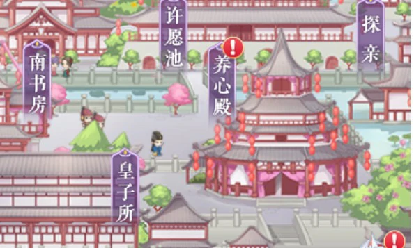 新手实用攻略