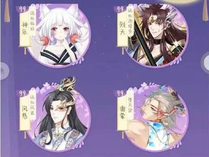 最强侍从推荐