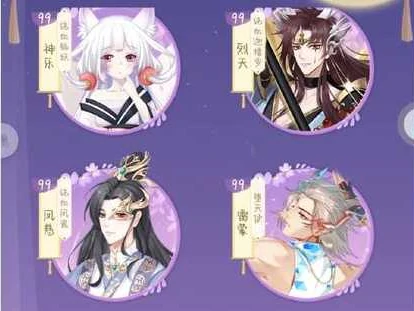 最强侍从阵容推荐