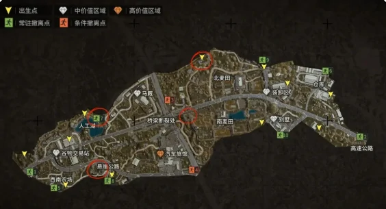 农场地图攻略