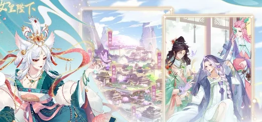 同袍玩法攻略