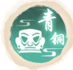 青铜血统侍从及技能解析