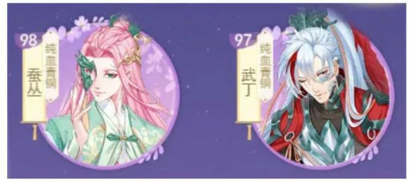 青铜血统侍从及技能解析