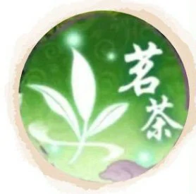 茗茶血统侍从及技能解析