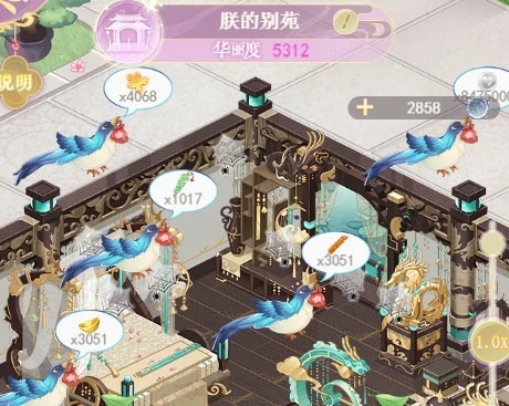 萌新快速升级攻略