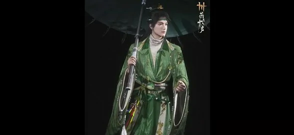 端午节新外观获取方式