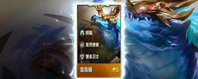 s14辛迪加转职角色推荐