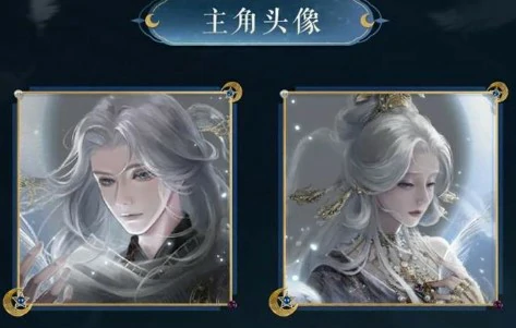 月中天阙保底价格