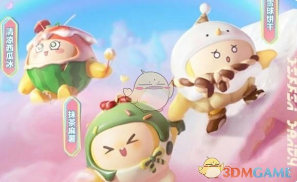 s24赛季皮肤一览