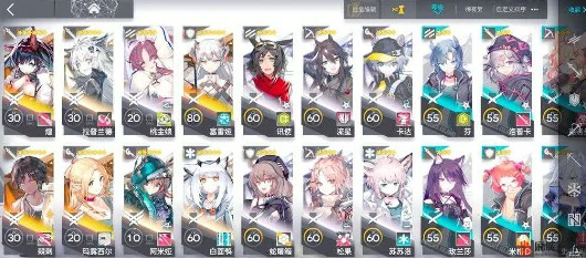 TW7关卡实战技巧