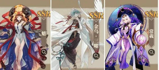 姑瑶boss三星通关攻略
