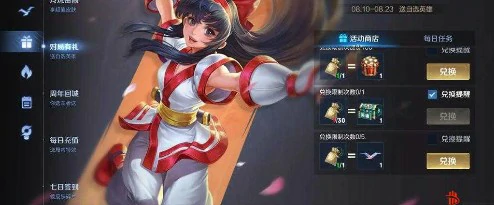 娜可露露实战连招技巧分享