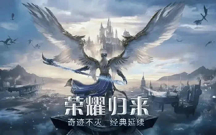 兑换码大全