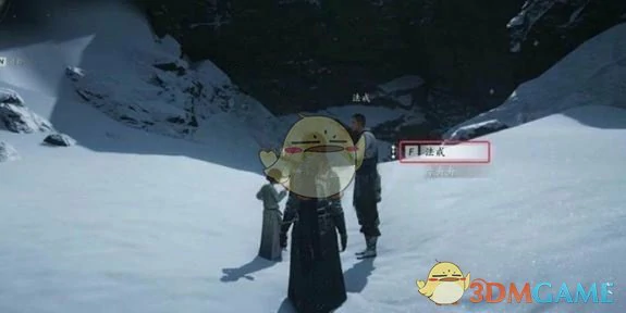 万事知真假卧佛任务攻略