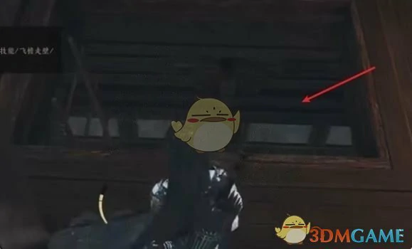 万事知匣中骨任务攻略