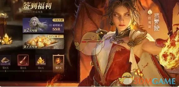 s2最强阵容搭配推荐