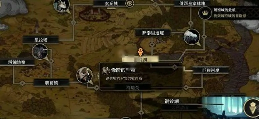 银龙获取方法