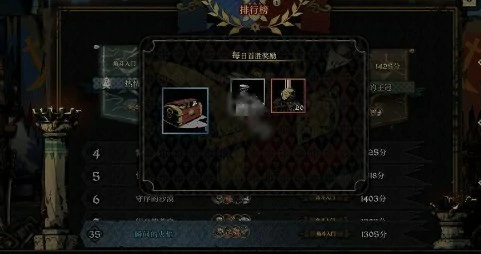 银龙获取方法