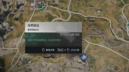 先进战斗光学瞄具获取方法