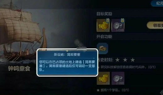 士气恢复方法