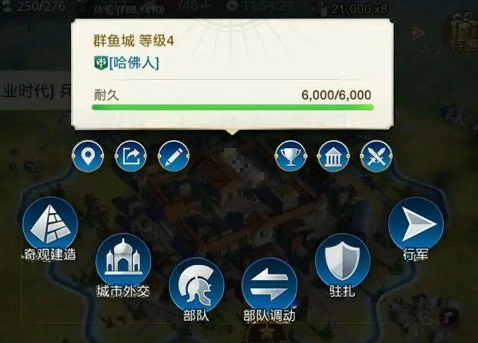 士气恢复方法