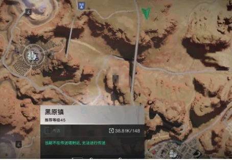 手枪加长型弹匣获取方法