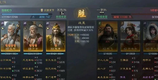 S8赛季9级地开荒攻略