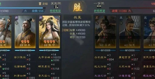 S8赛季9级地开荒攻略