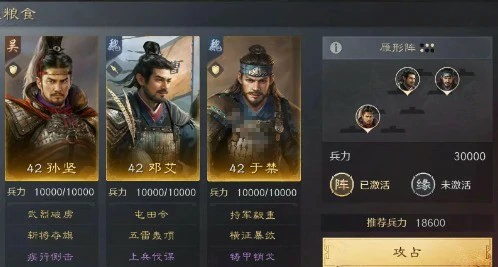 S8赛季9级地开荒攻略