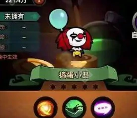 S7赛季圣骑士宠物选择推荐