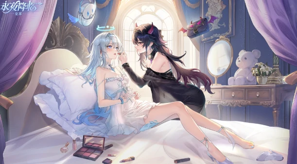 黑曜＆白晶技能介绍