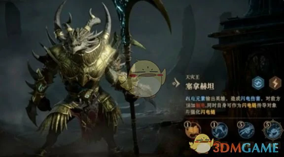 s2霹雳流阵容搭配推荐