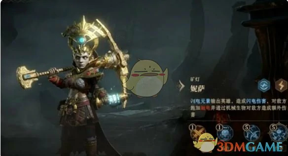 s2霹雳流阵容搭配推荐