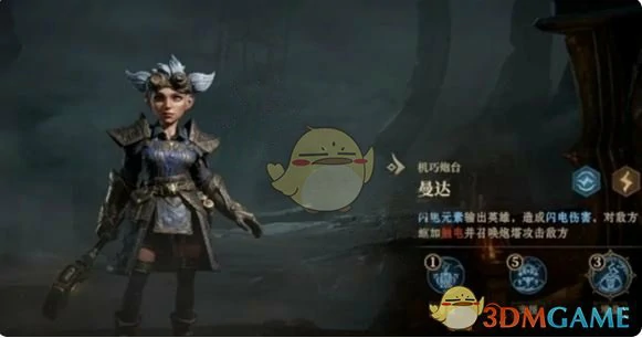 s2霹雳流阵容搭配推荐