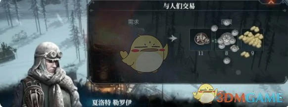 快速升级方法