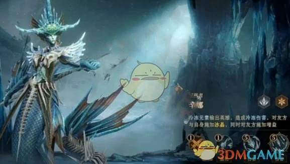 s2冰爆流阵容搭配推荐