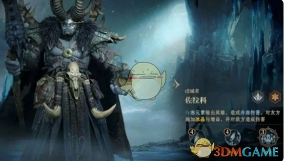 s2冰爆流阵容搭配推荐