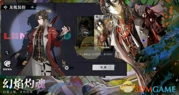 1.6版本结束时间介绍