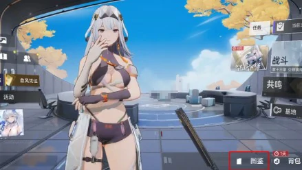 大厅背景音乐更换方法