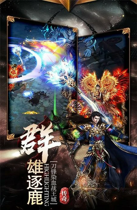 新手战力提升攻略