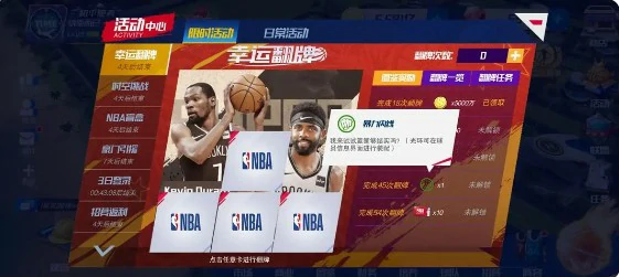 新手实用攻略