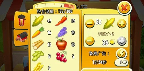 扩建仓库容量建材一览