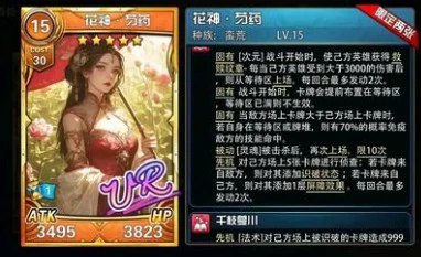 新版远征卡牌推荐