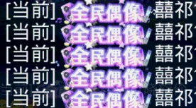 夏日福利活动内容2025