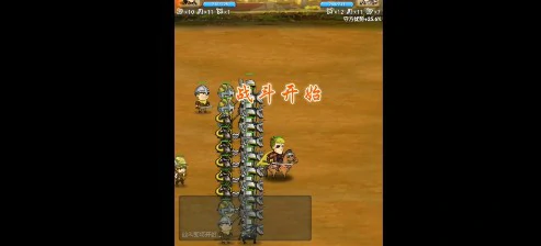 新手玩法指南