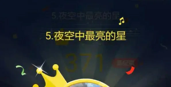 体力的使用和获取