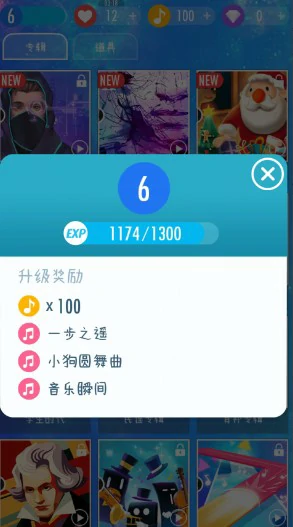 萌新入门攻略